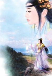 紫御宮