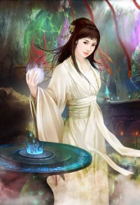 《督主有病_楊溯著》