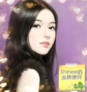 《娛樂圈之shinee的金牌律師》
